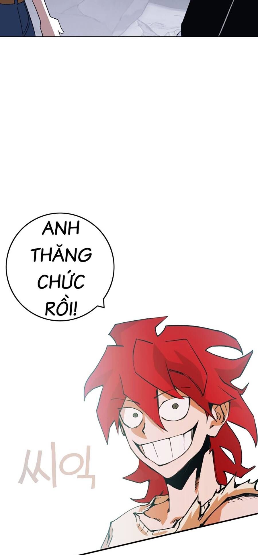Hard Core Leveling Warrior Ss3 - Chương 3