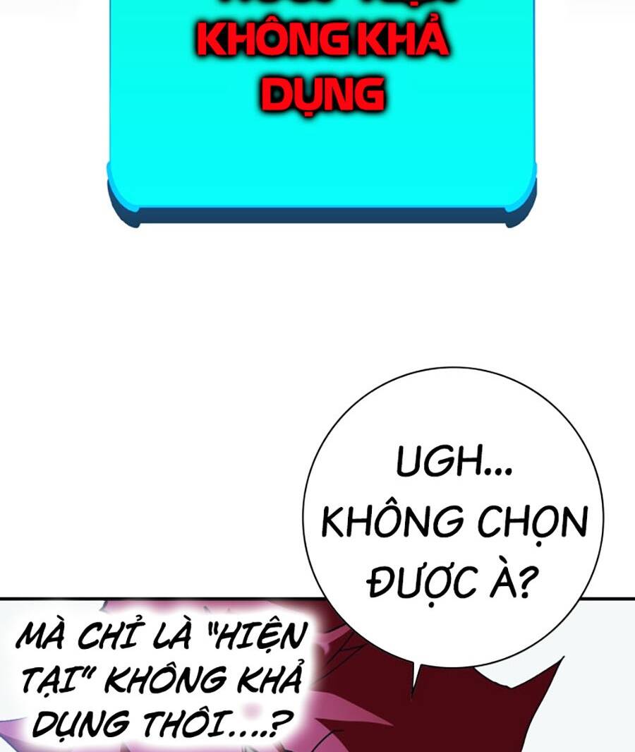 Hard Core Leveling Warrior Ss3 - Chương 3