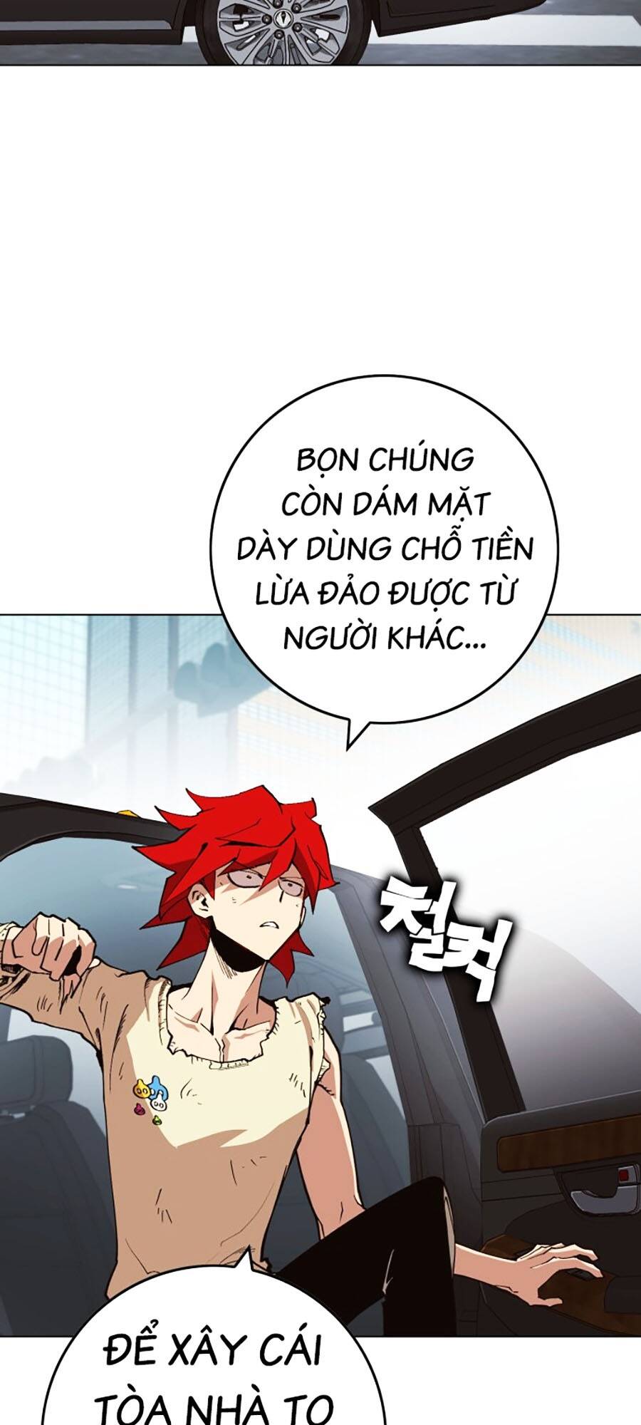 Hard Core Leveling Warrior Ss3 - Chương 3