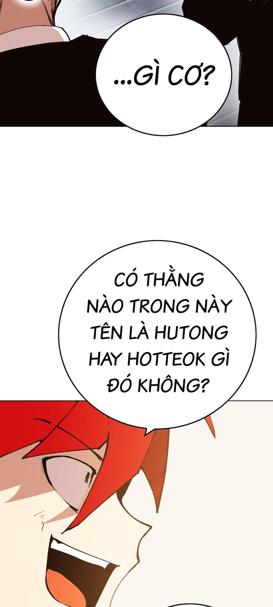 Hard Core Leveling Warrior Ss3 - Chương 3