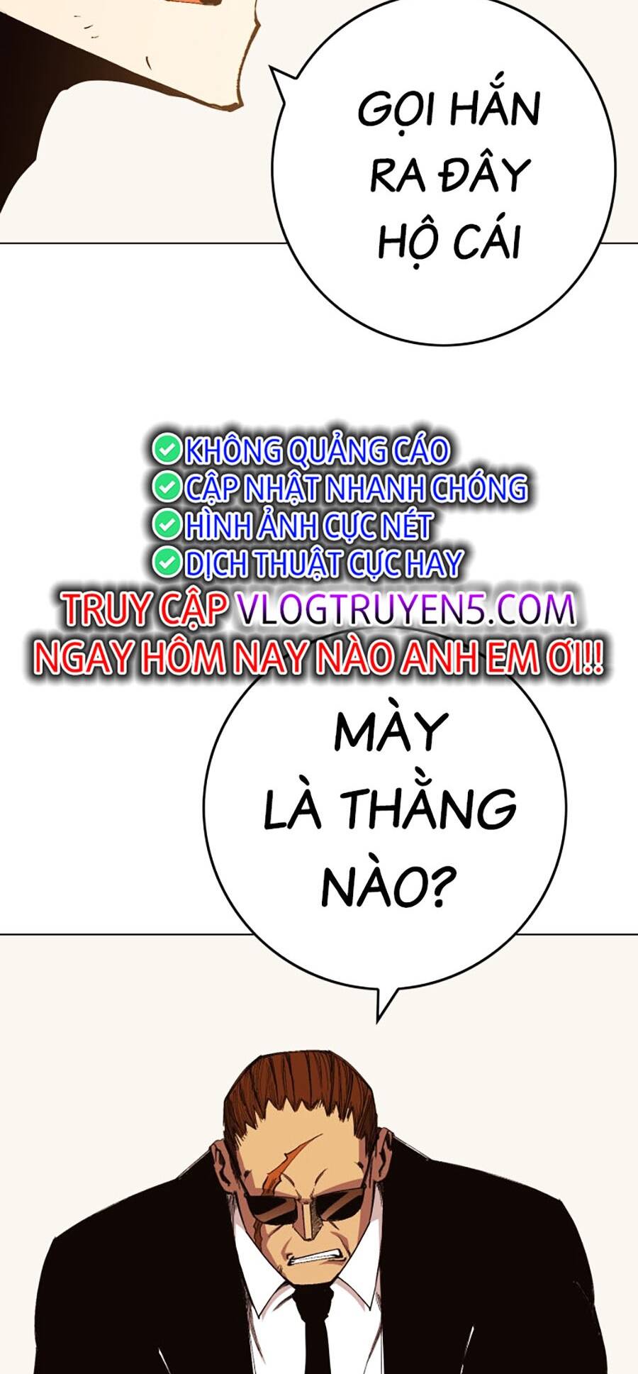 Hard Core Leveling Warrior Ss3 - Chương 3