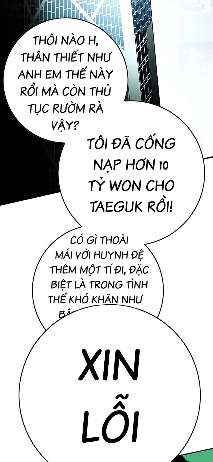 Hard Core Leveling Warrior Ss3 - Chương 4