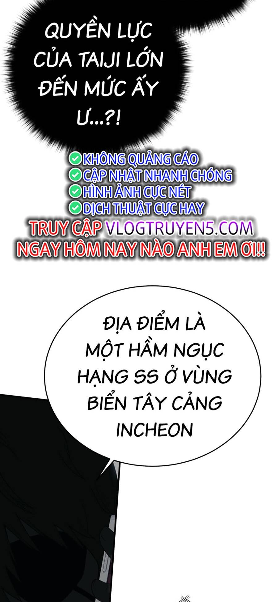 Hard Core Leveling Warrior Ss3 - Chương 4