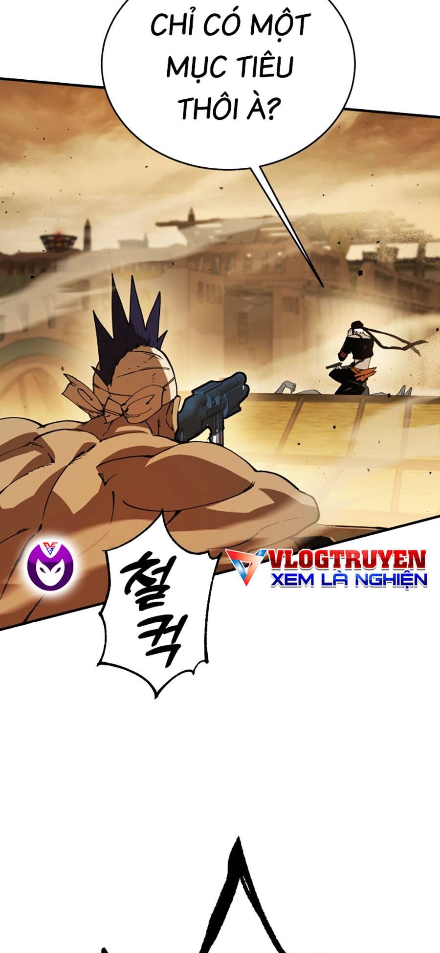 Hard Core Leveling Warrior Ss3 - Chương 4