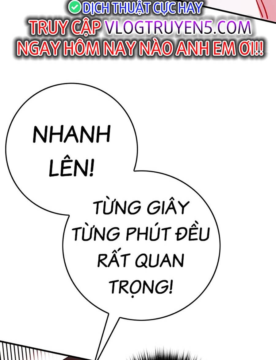 Hard Core Leveling Warrior Ss3 - Chương 4