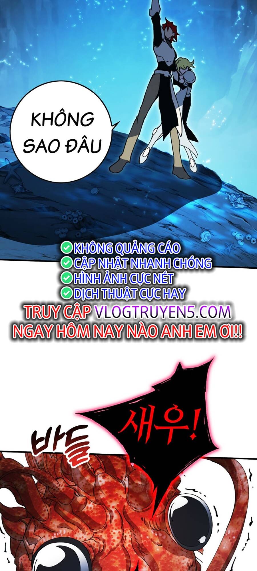 Hard Core Leveling Warrior Ss3 - Chương 4