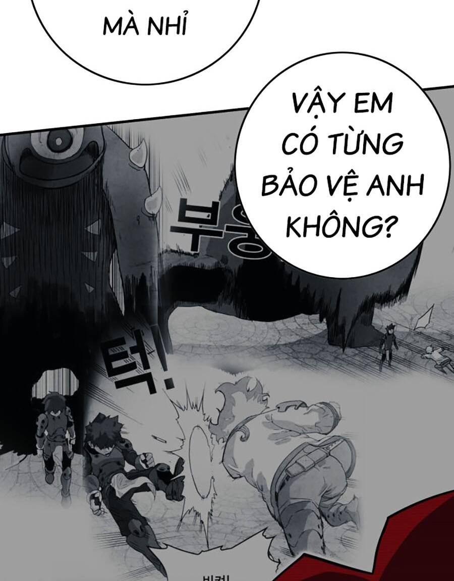Hard Core Leveling Warrior Ss3 - Chương 4