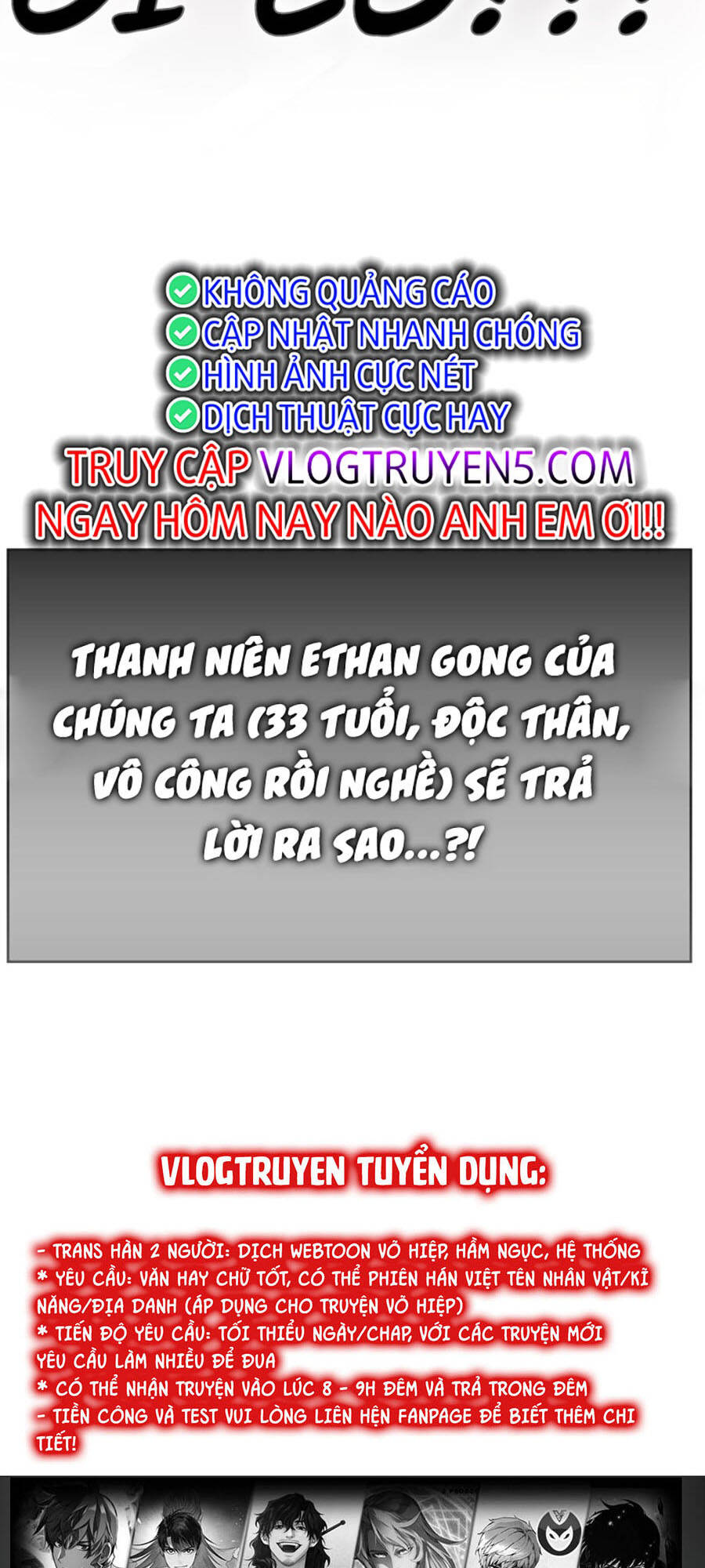 Hard Core Leveling Warrior Ss3 - Chương 4