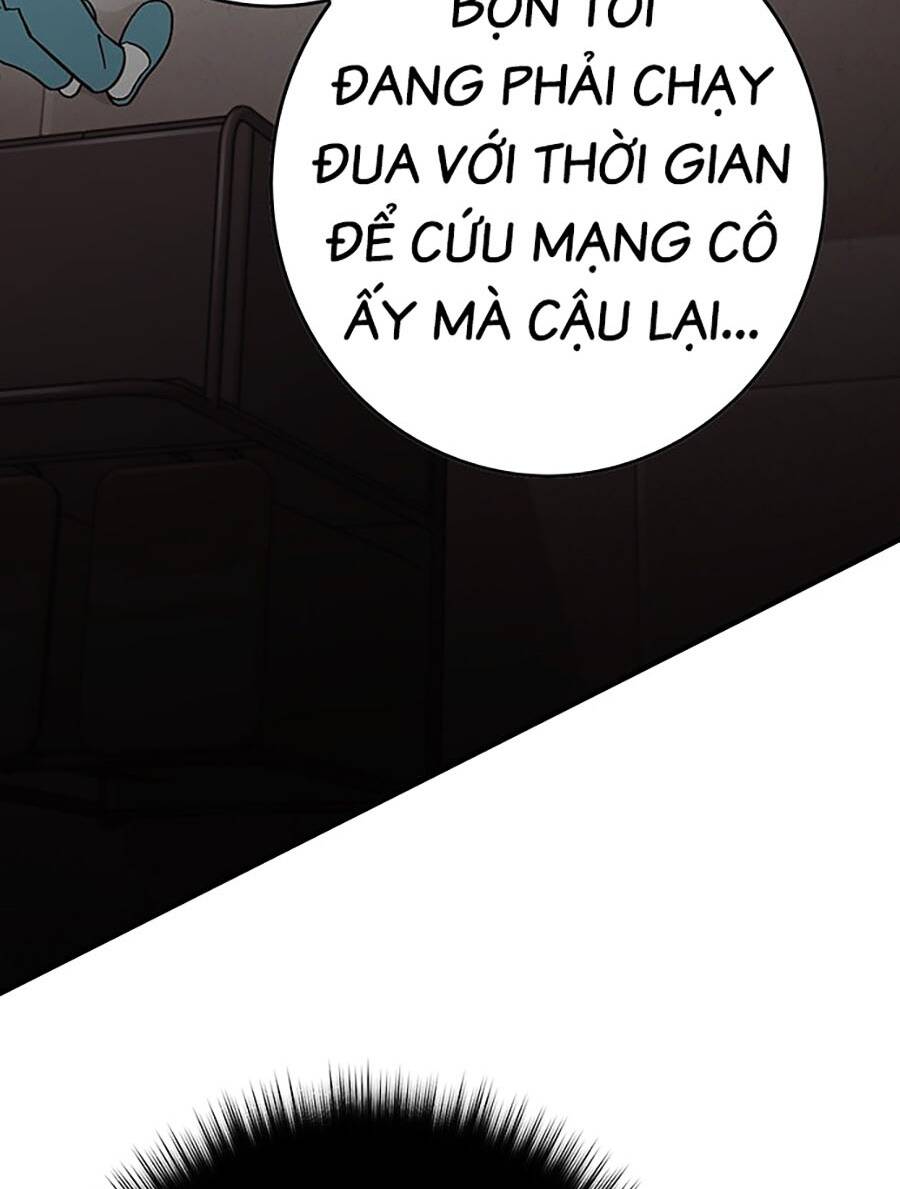 Hard Core Leveling Warrior Ss3 - Chương 4