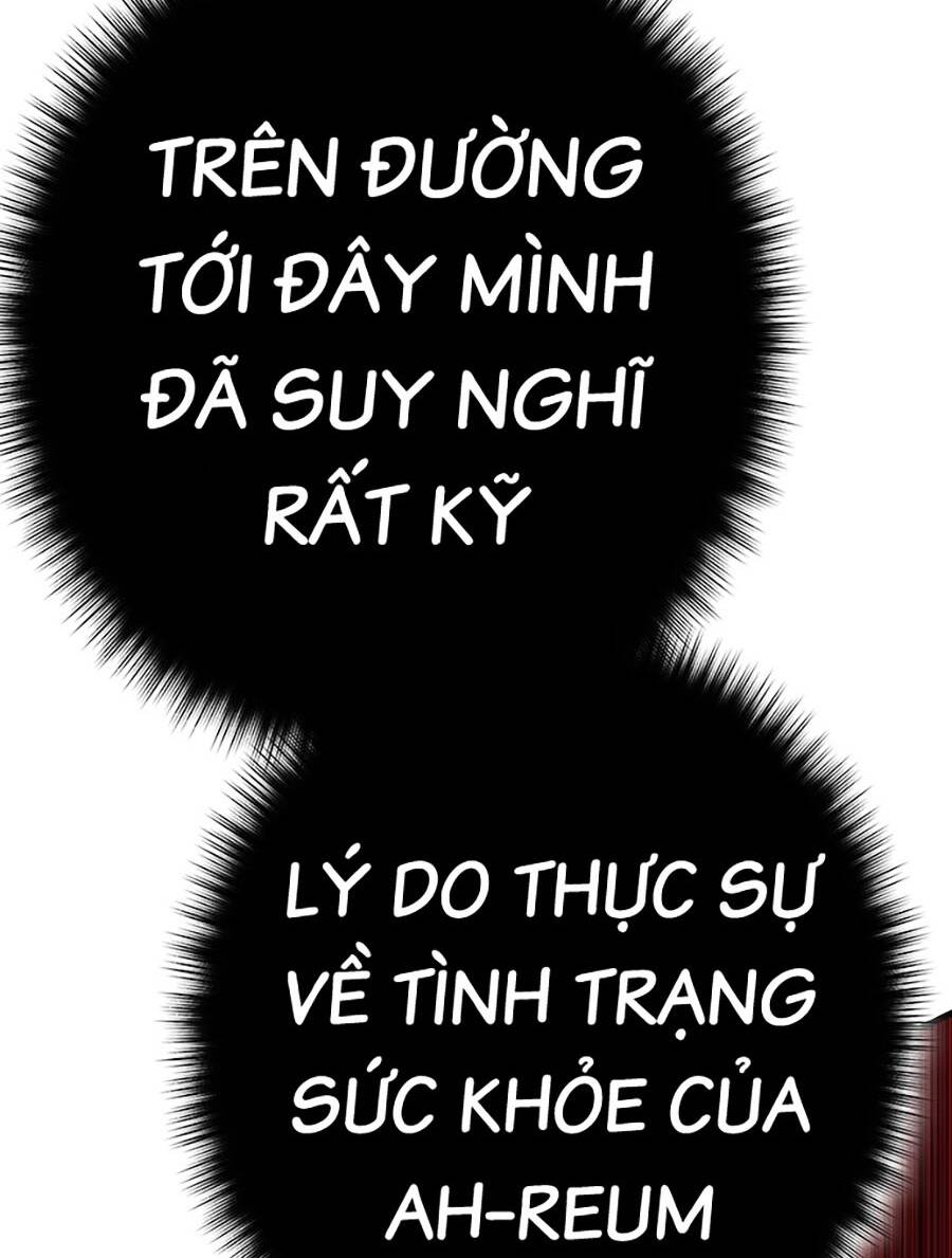 Hard Core Leveling Warrior Ss3 - Chương 4