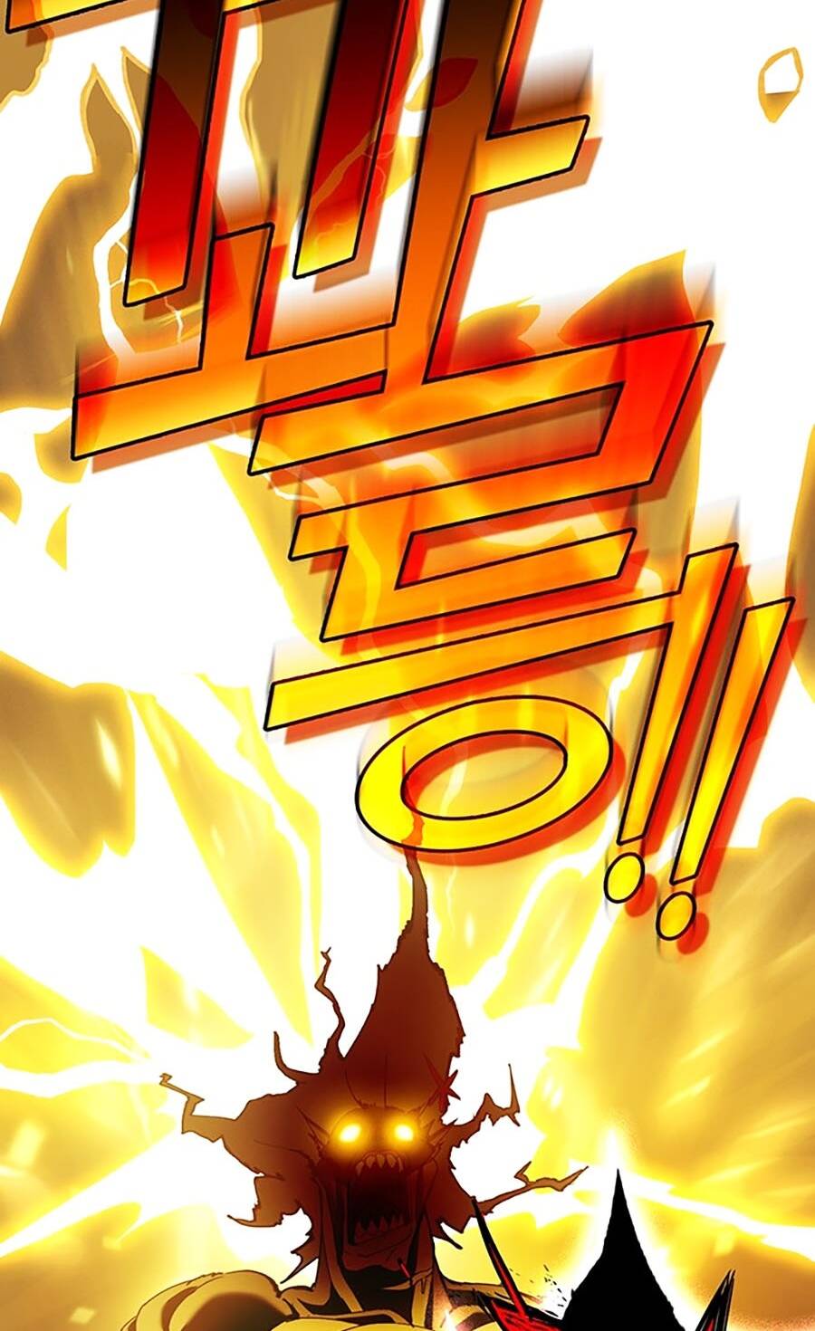 Hard Core Leveling Warrior Ss3 - Chương 5