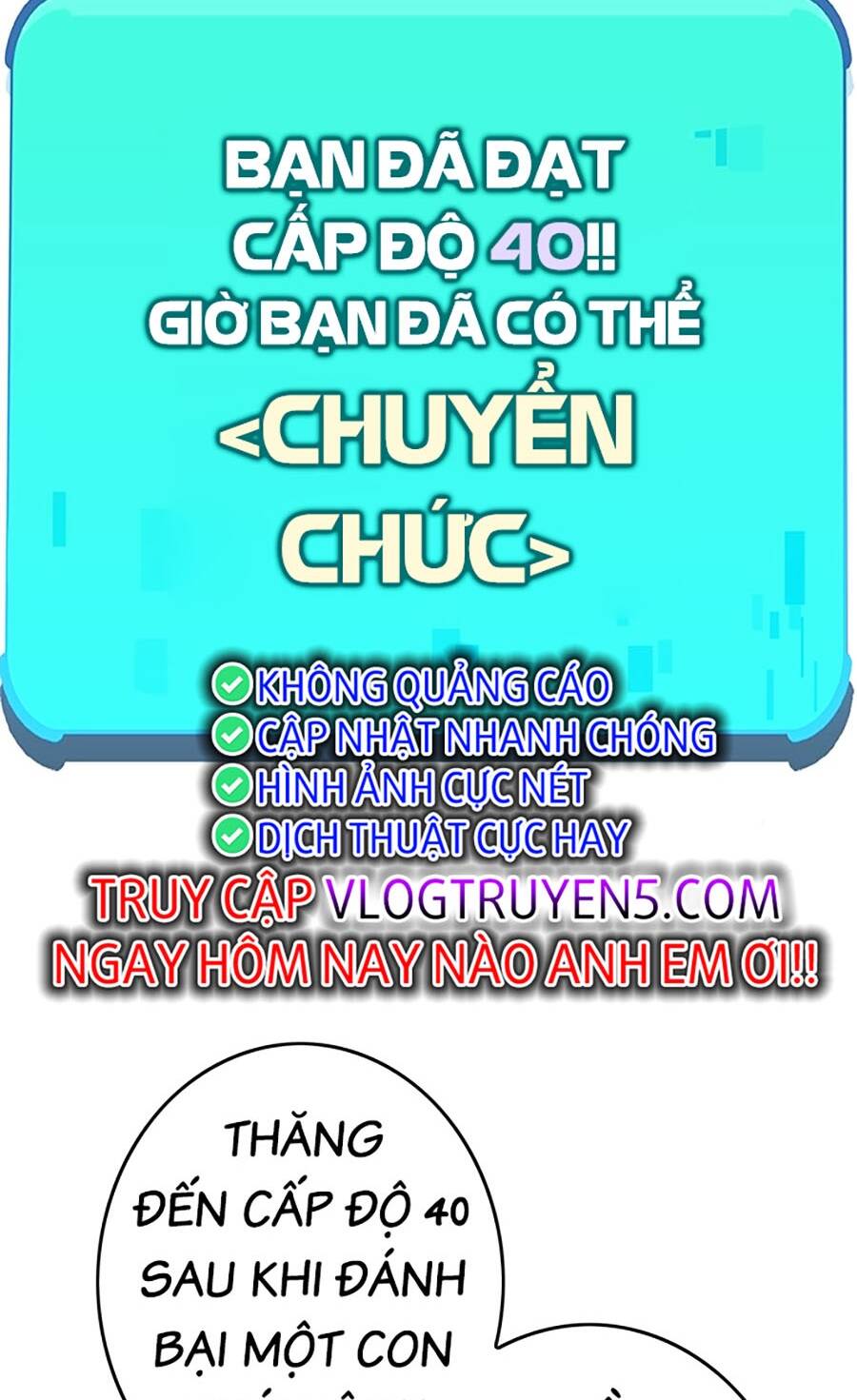 Hard Core Leveling Warrior Ss3 - Chương 5