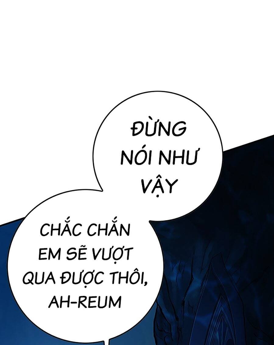 Hard Core Leveling Warrior Ss3 - Chương 5