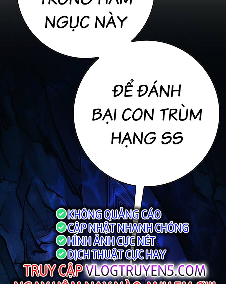 Hard Core Leveling Warrior Ss3 - Chương 5