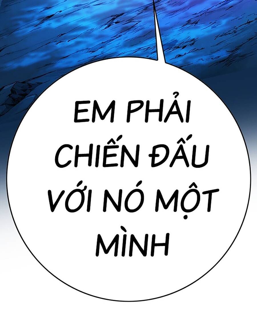 Hard Core Leveling Warrior Ss3 - Chương 5