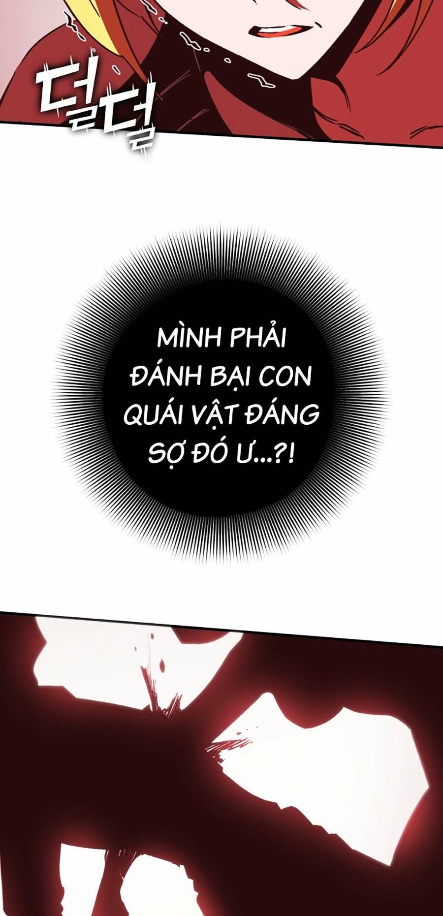 Hard Core Leveling Warrior Ss3 - Chương 6