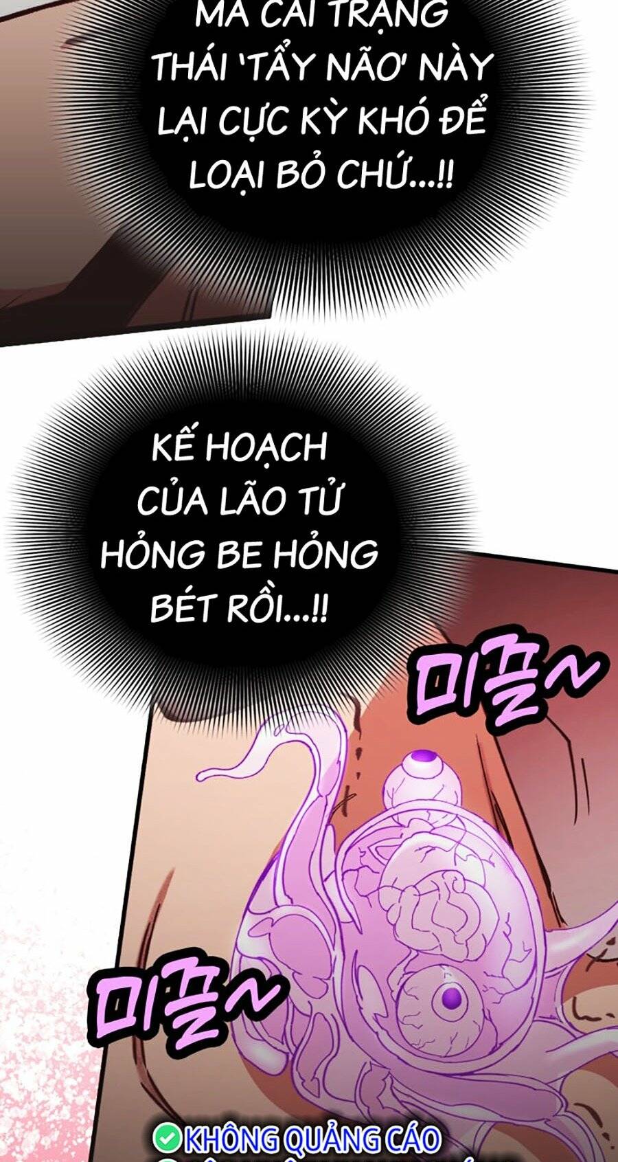 Hard Core Leveling Warrior Ss3 - Chương 6