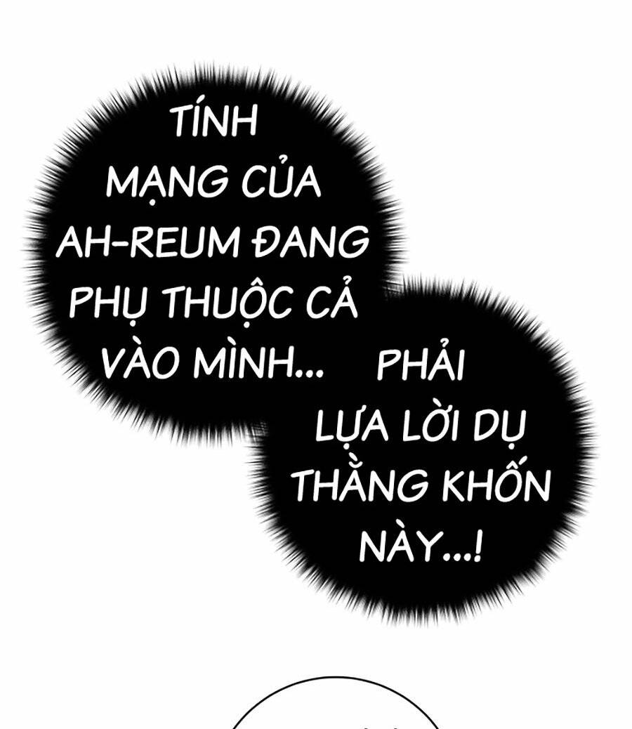 Hard Core Leveling Warrior Ss3 - Chương 7