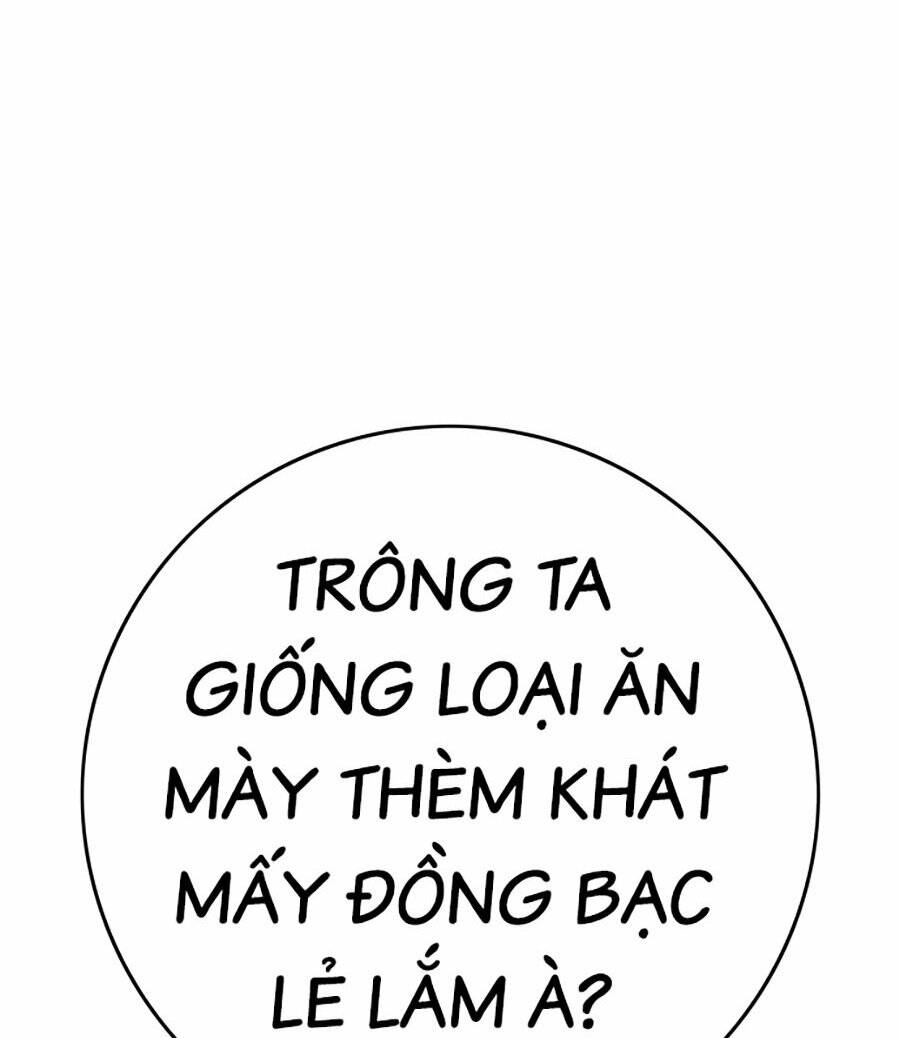 Hard Core Leveling Warrior Ss3 - Chương 7