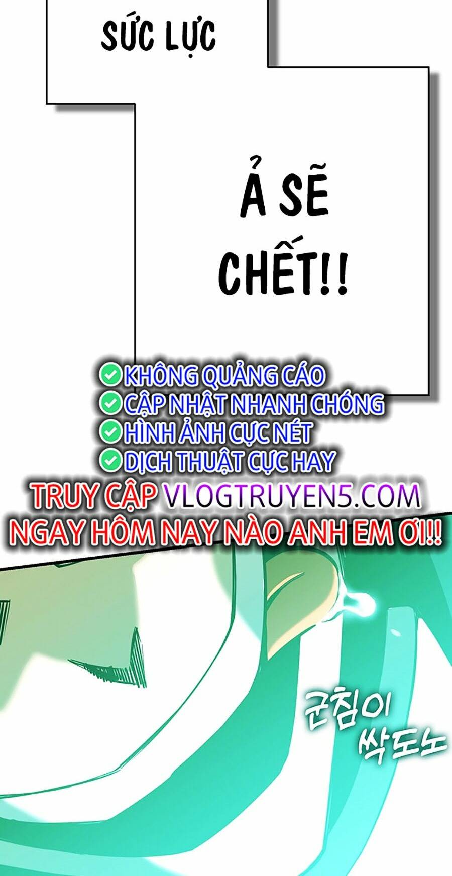 Hard Core Leveling Warrior Ss3 - Chương 7