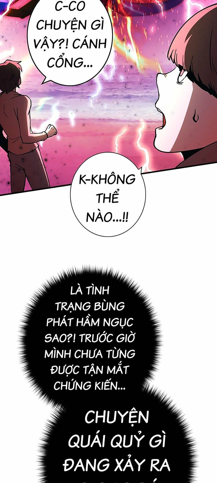Hard Core Leveling Warrior Ss3 - Chương 7