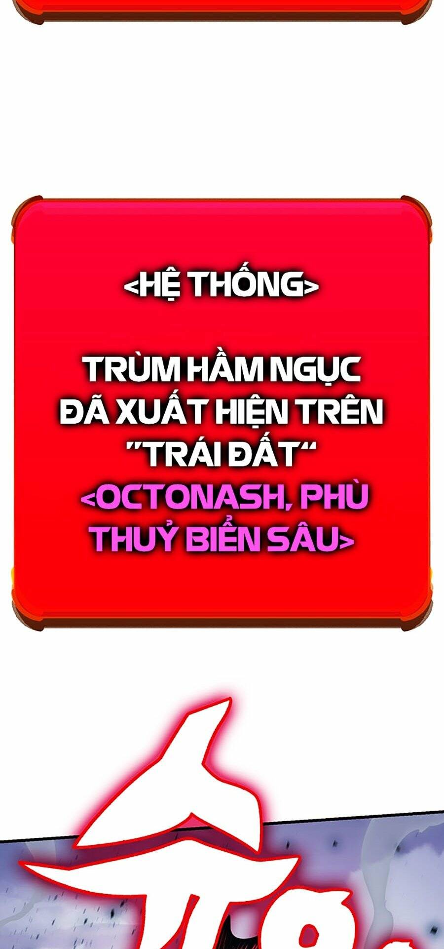 Hard Core Leveling Warrior Ss3 - Chương 7