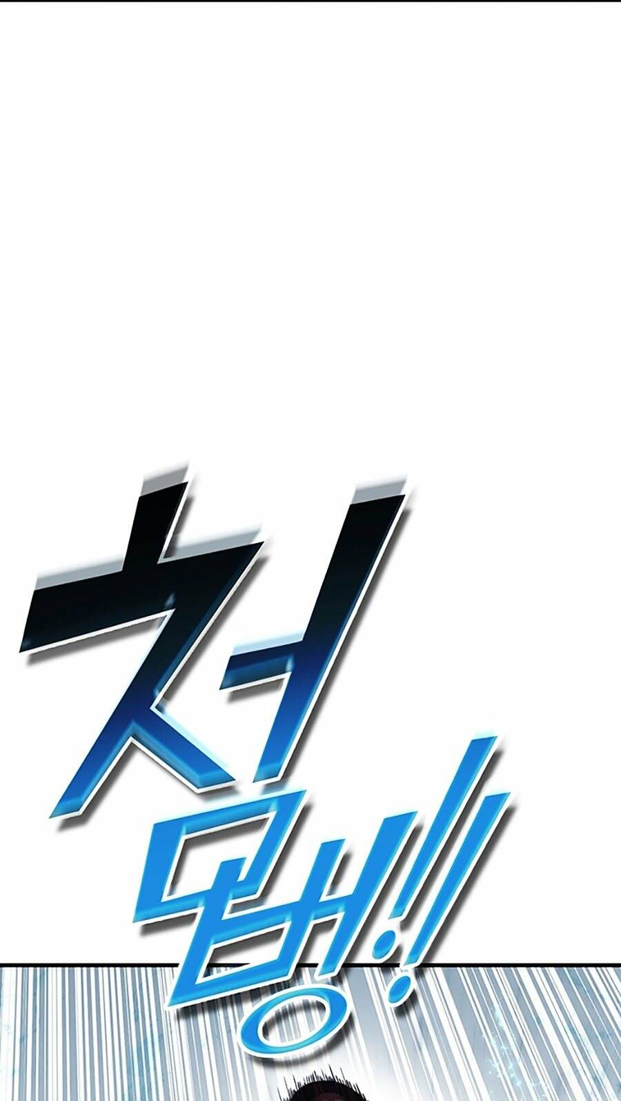 Hard Core Leveling Warrior Ss3 - Chương 7