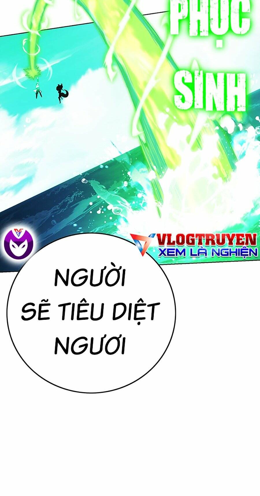 Hard Core Leveling Warrior Ss3 - Chương 7