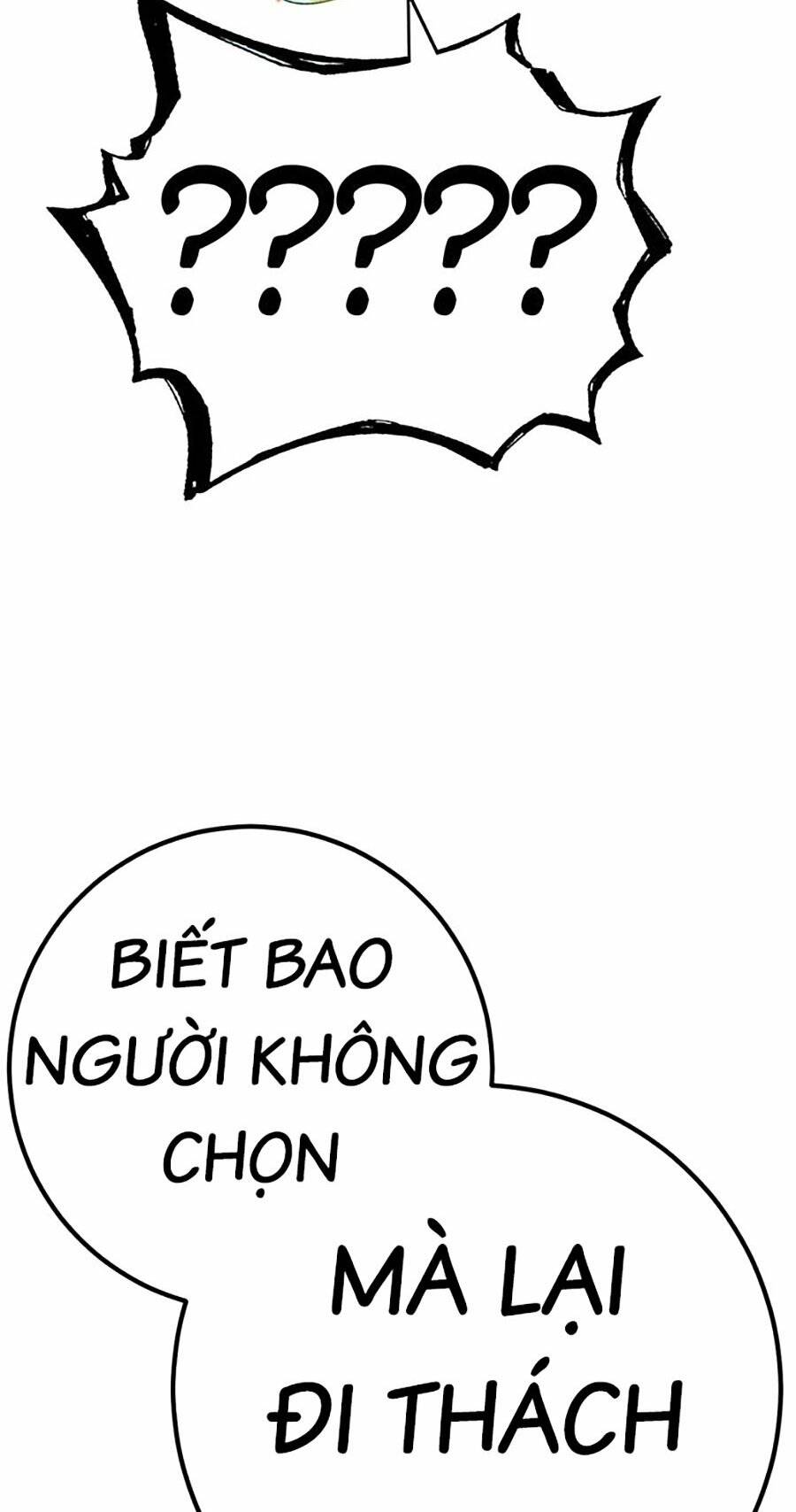 Hard Core Leveling Warrior Ss3 - Chương 8