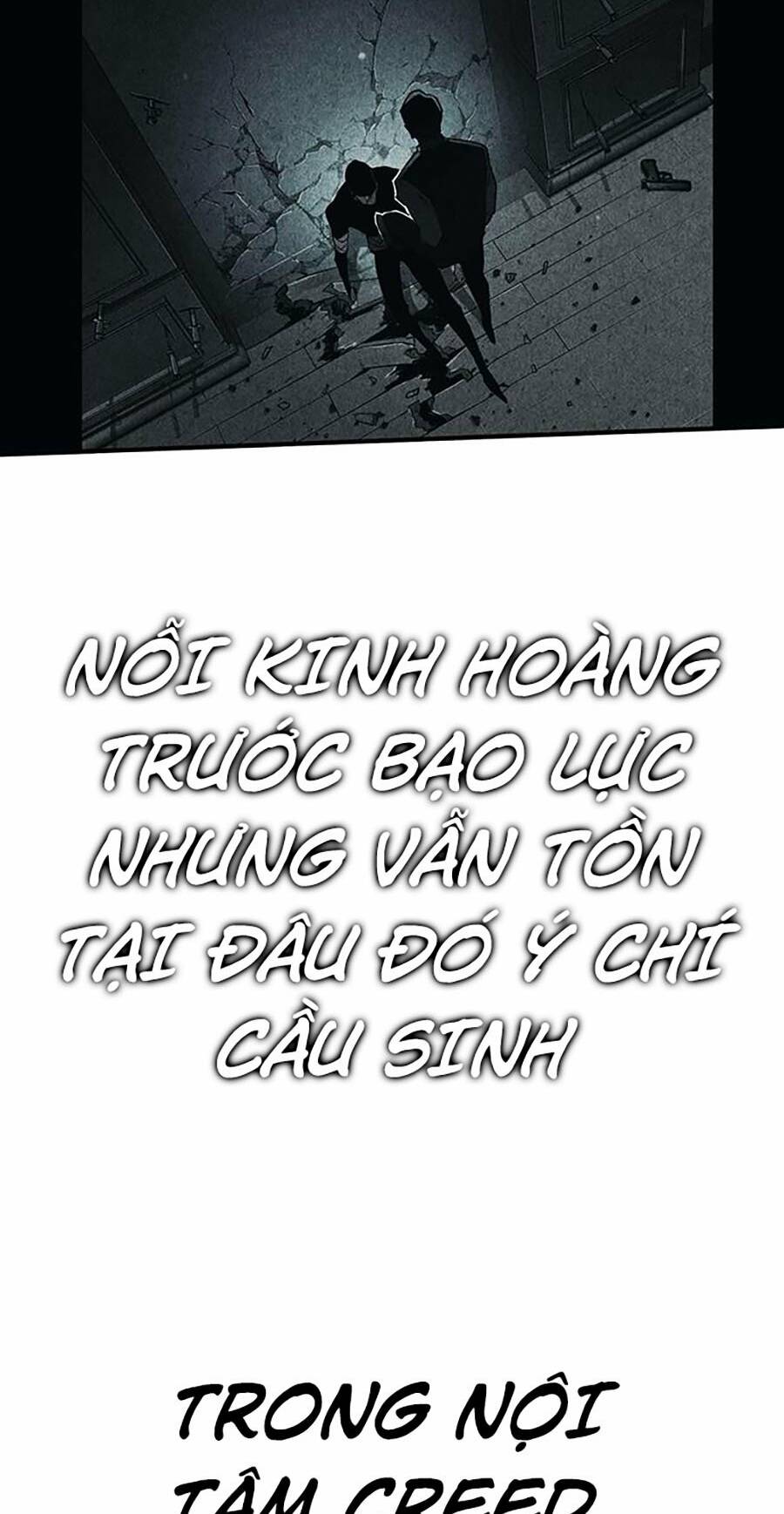 Hard Core Leveling Warrior Ss3 - Chương 8