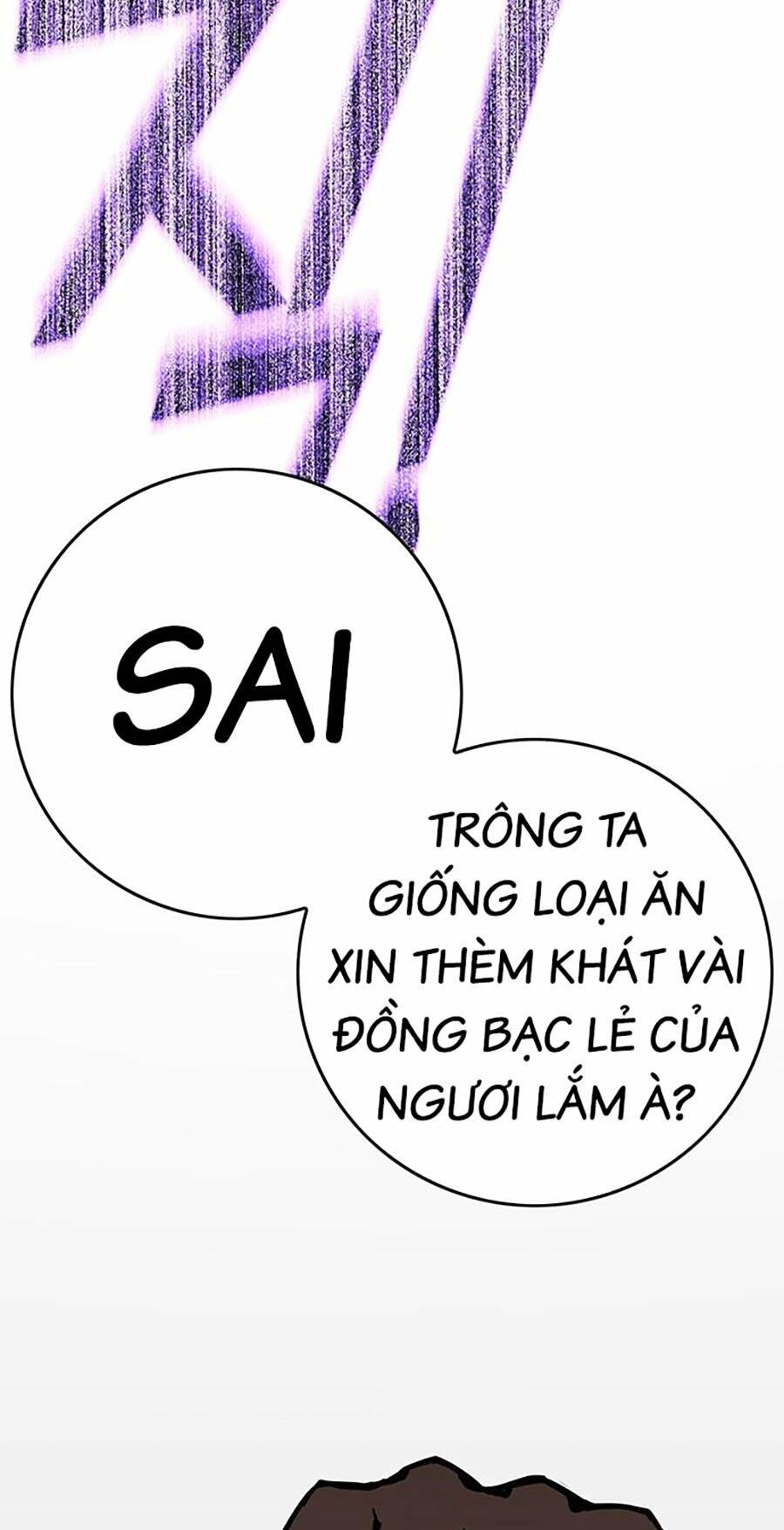 Hard Core Leveling Warrior Ss3 - Chương 8