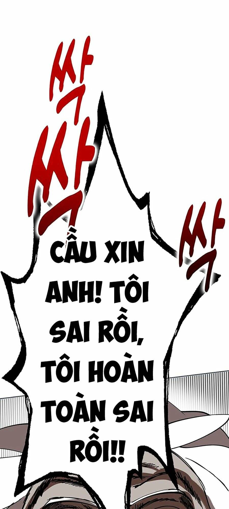 Hard Core Leveling Warrior Ss3 - Chương 8
