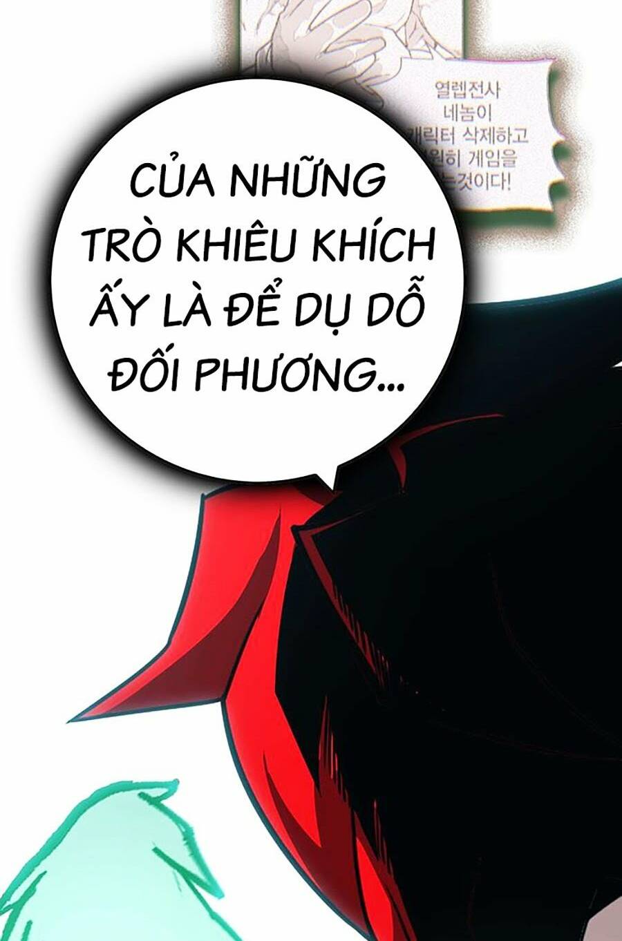 Hard Core Leveling Warrior Ss3 - Chương 8