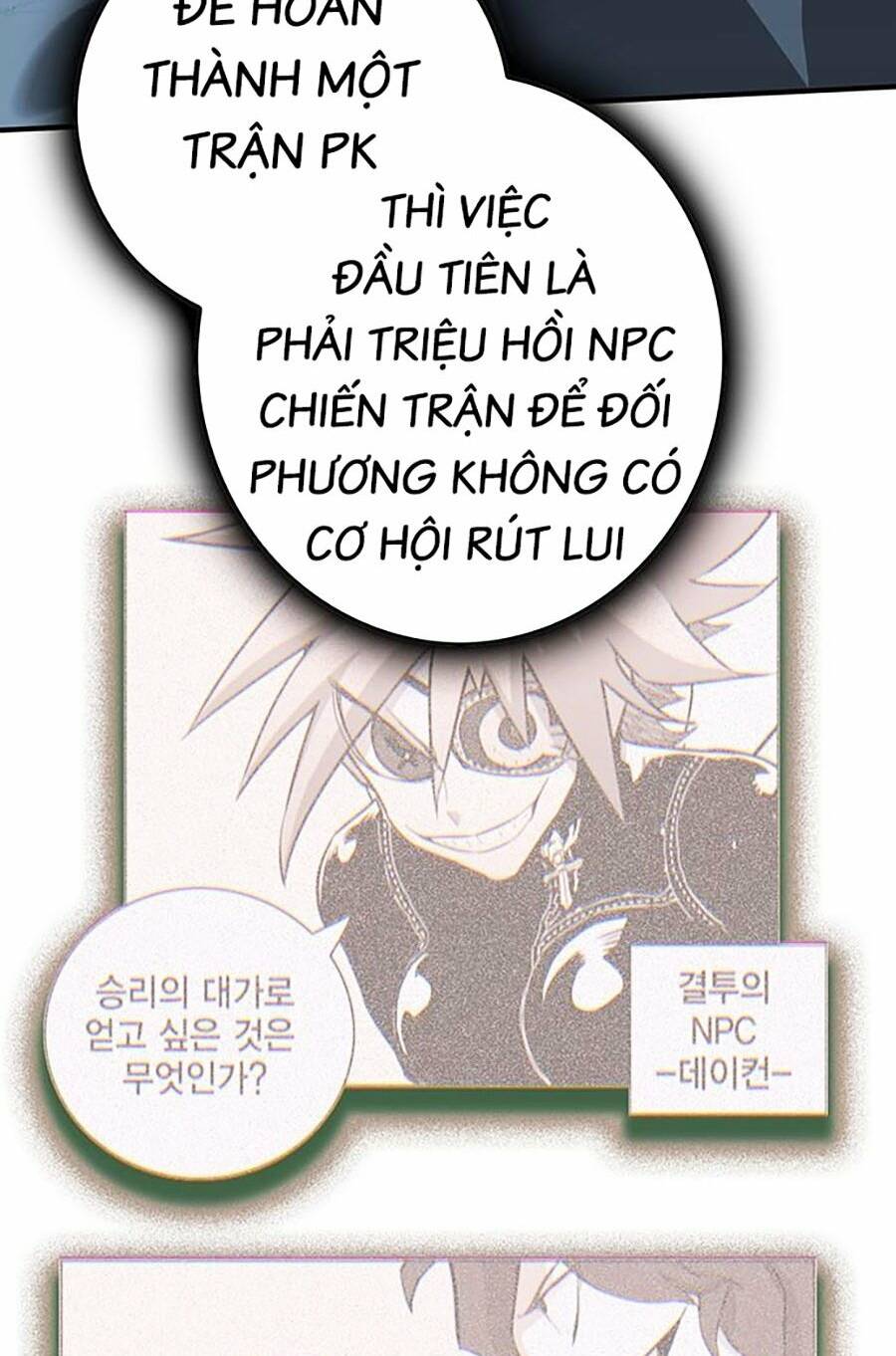Hard Core Leveling Warrior Ss3 - Chương 8