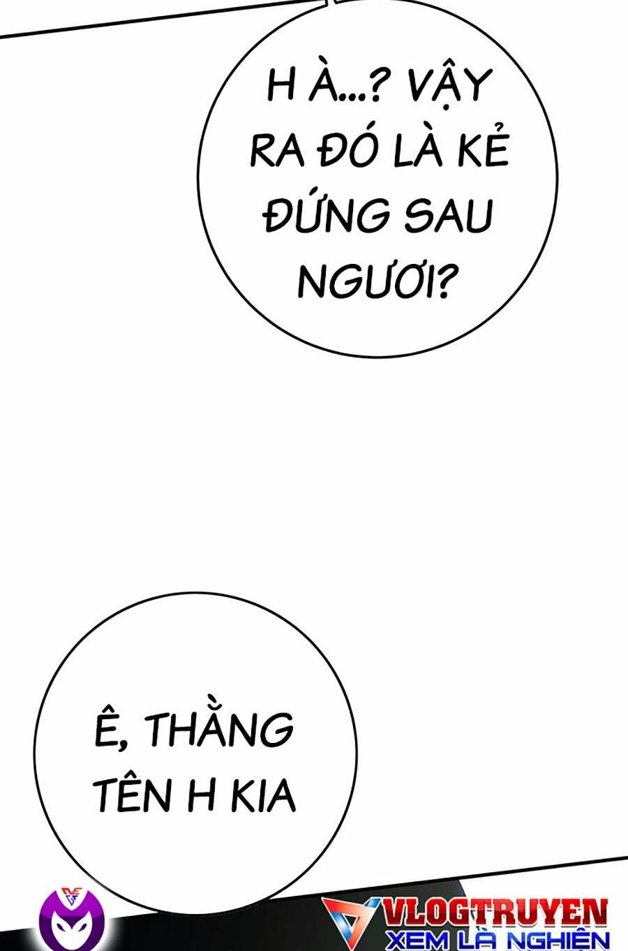 Hard Core Leveling Warrior Ss3 - Chương 8