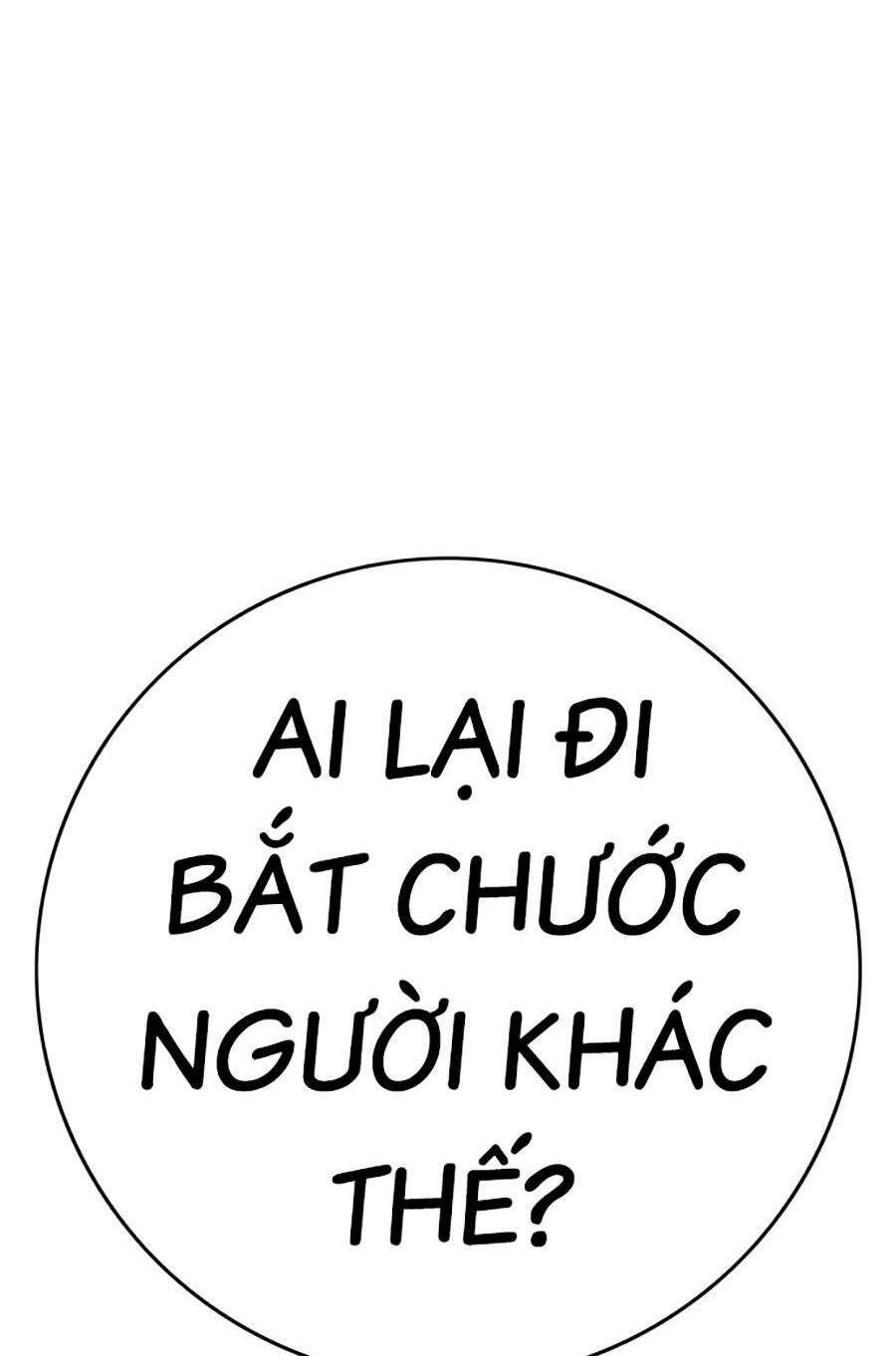 Hard Core Leveling Warrior Ss3 - Chương 8