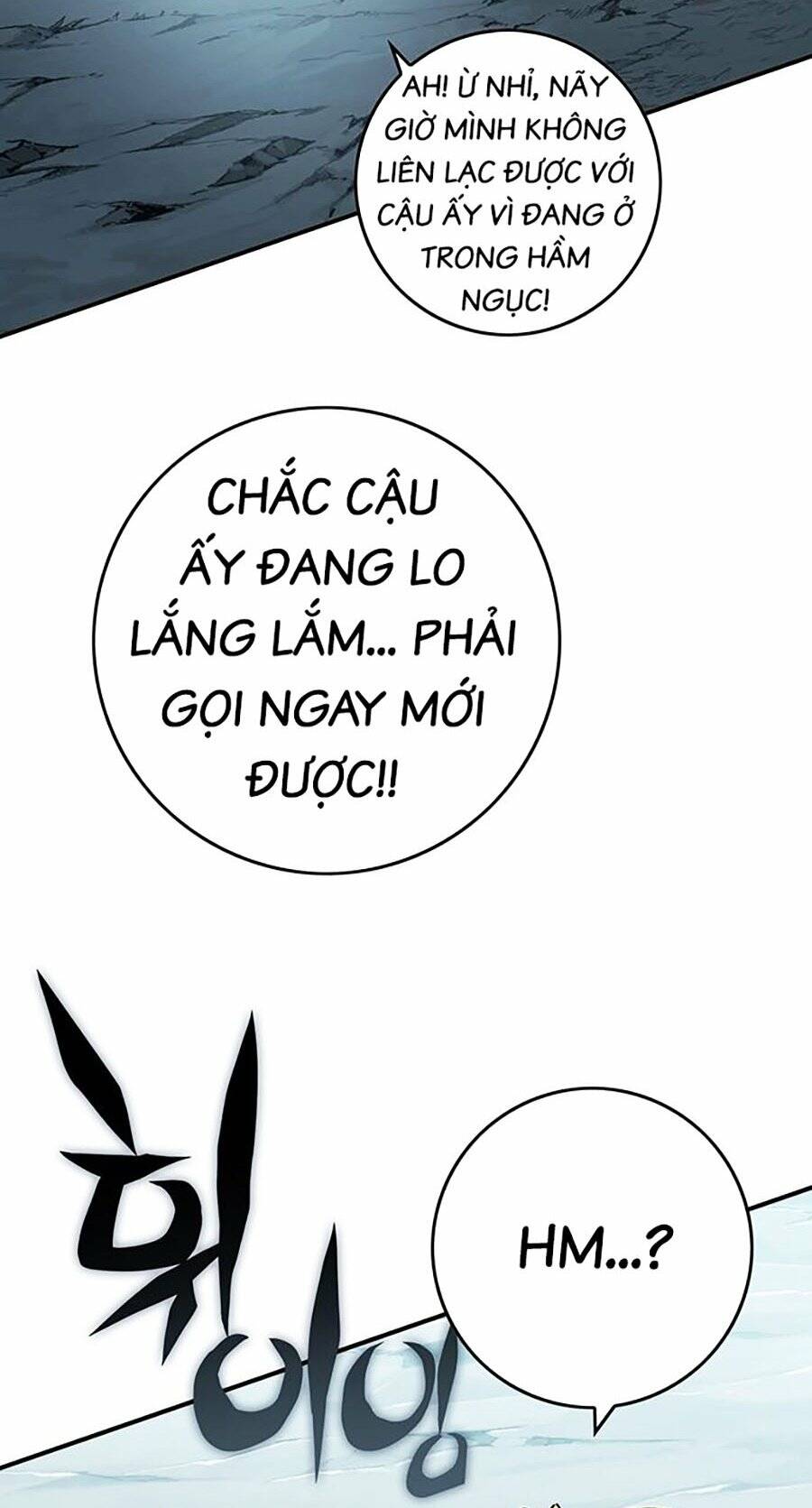 Hard Core Leveling Warrior Ss3 - Chương 8