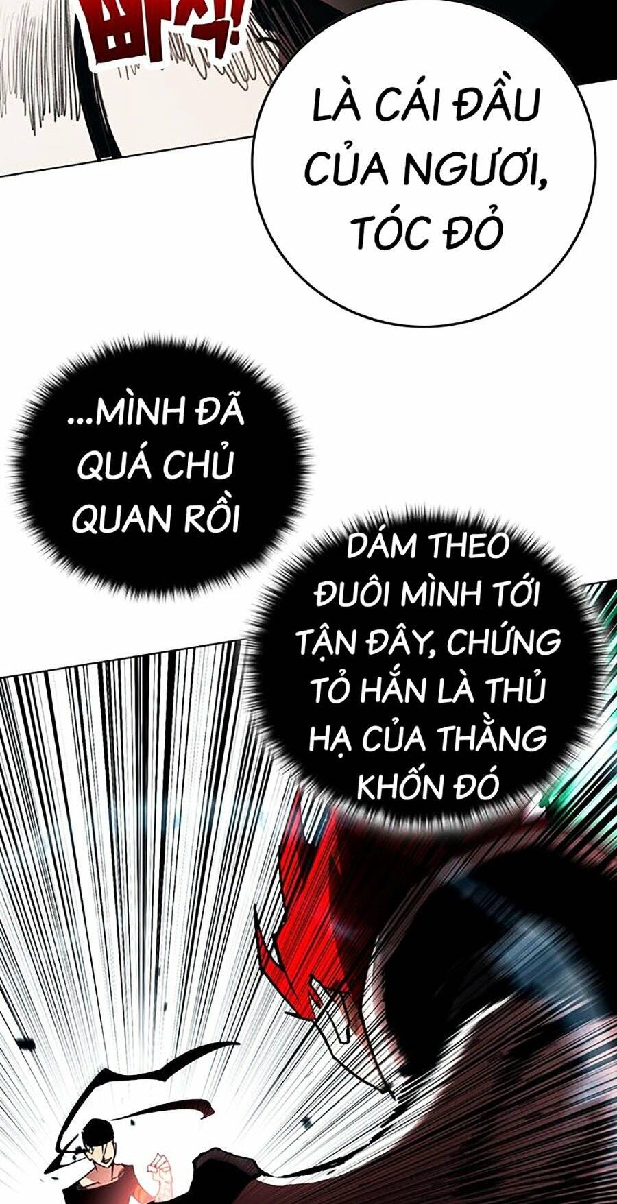 Hard Core Leveling Warrior Ss3 - Chương 8