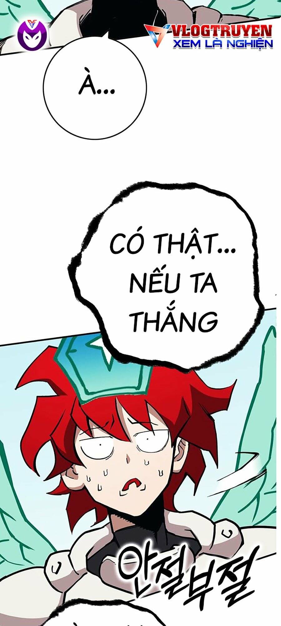 Hard Core Leveling Warrior Ss3 - Chương 8