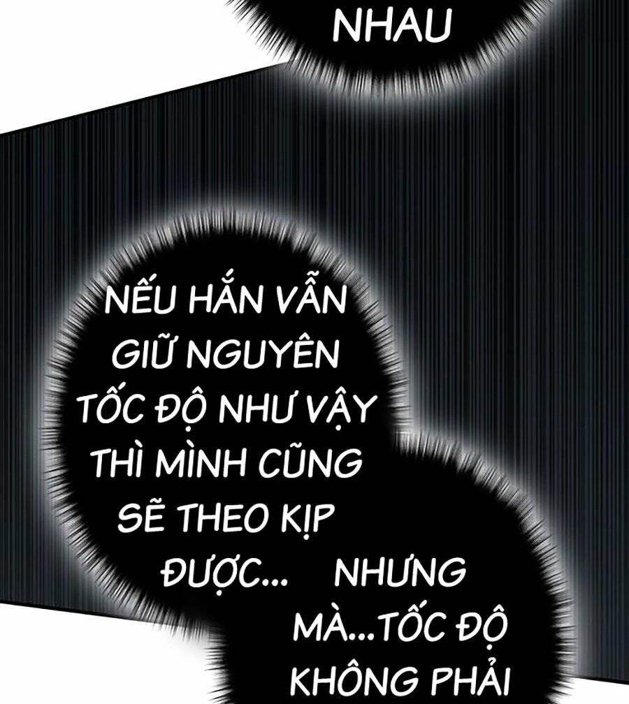Hard Core Leveling Warrior Ss3 - Chương 8