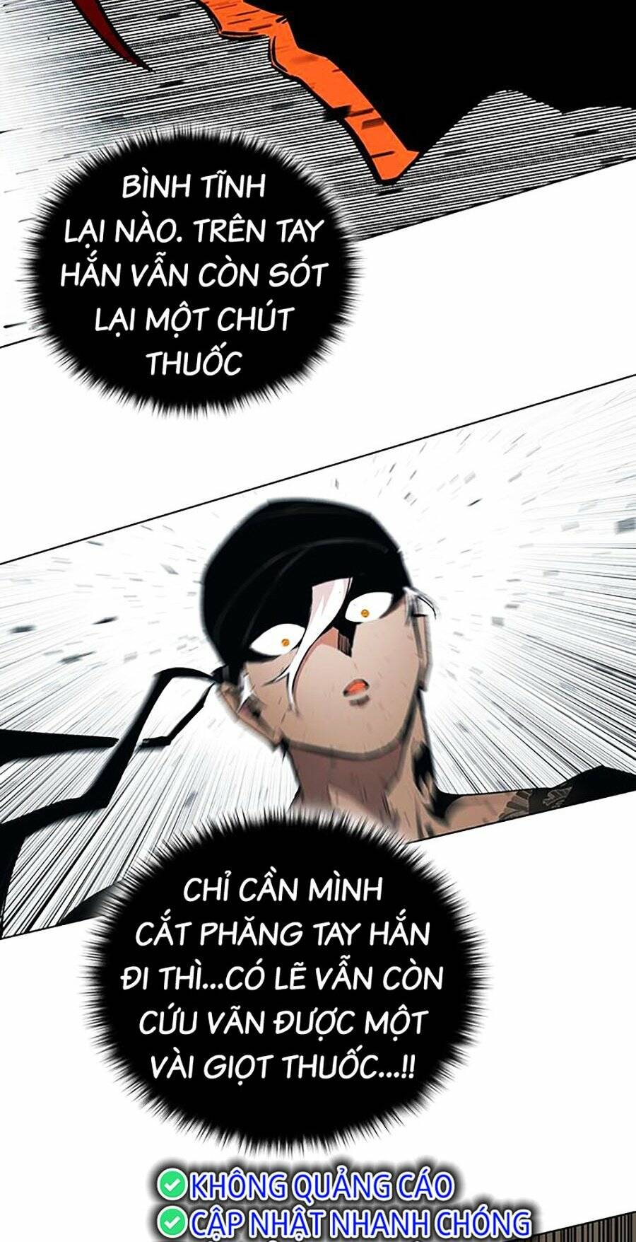 Hard Core Leveling Warrior Ss3 - Chương 8