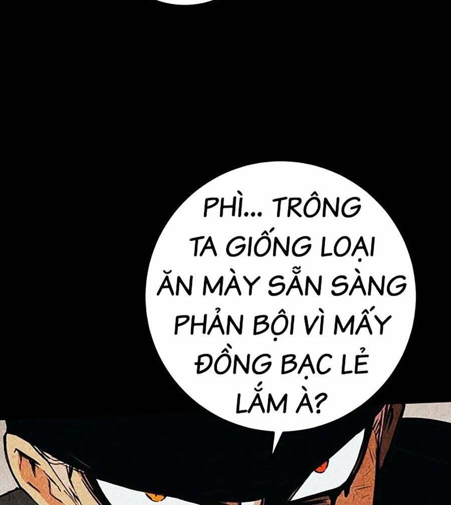 Hard Core Leveling Warrior Ss3 - Chương 8