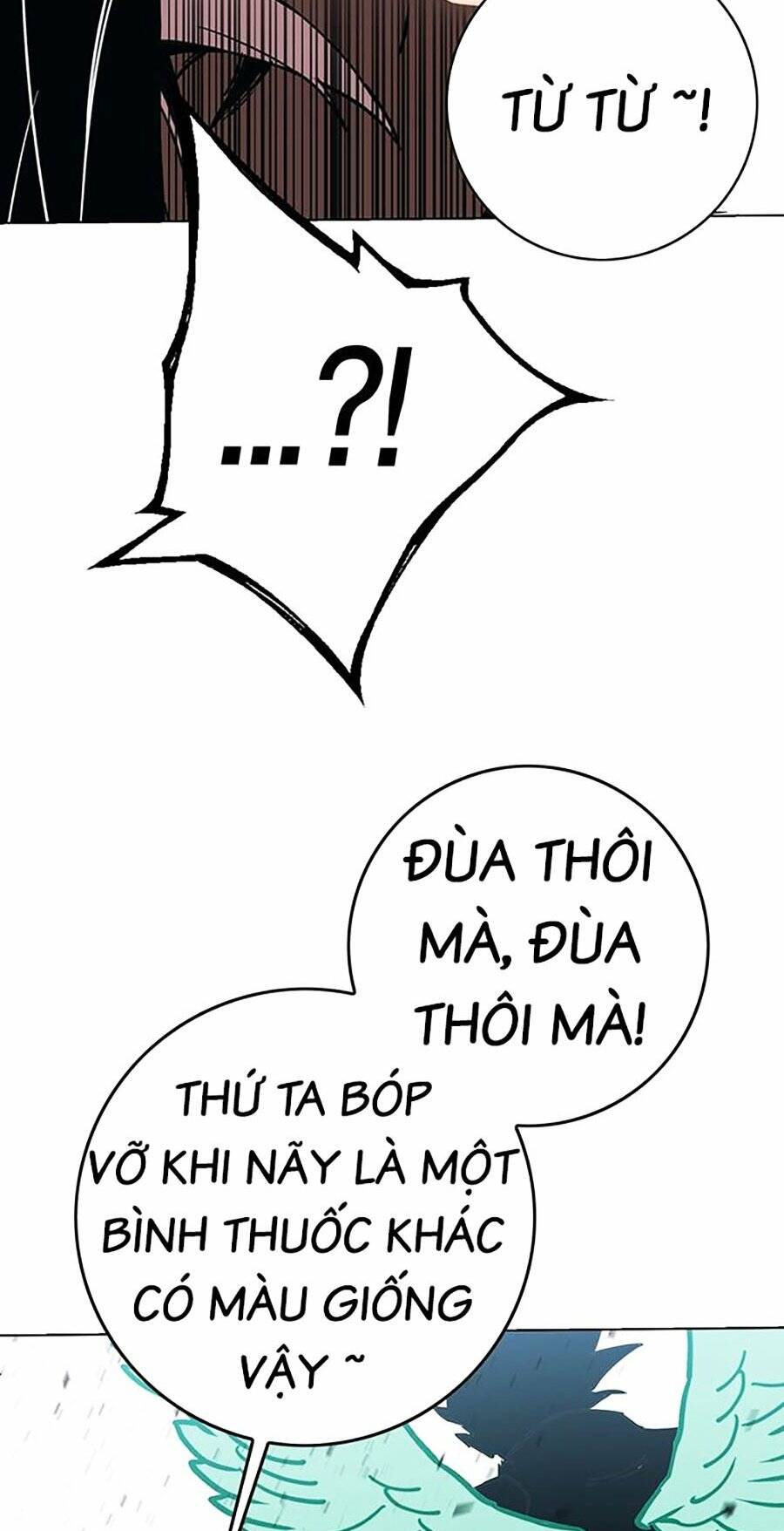 Hard Core Leveling Warrior Ss3 - Chương 8