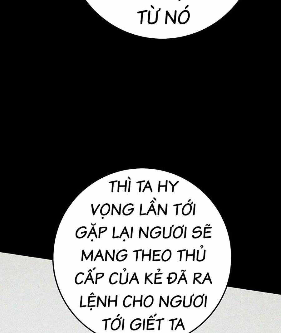Hard Core Leveling Warrior Ss3 - Chương 8