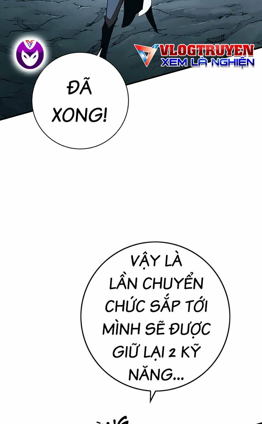 Hard Core Leveling Warrior Ss3 - Chương 9