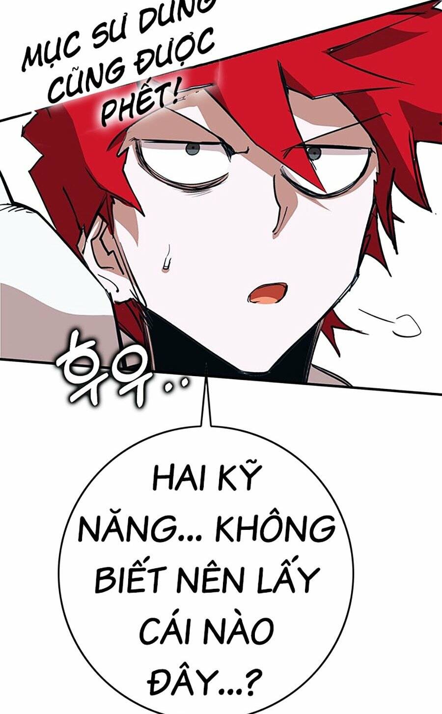 Hard Core Leveling Warrior Ss3 - Chương 9