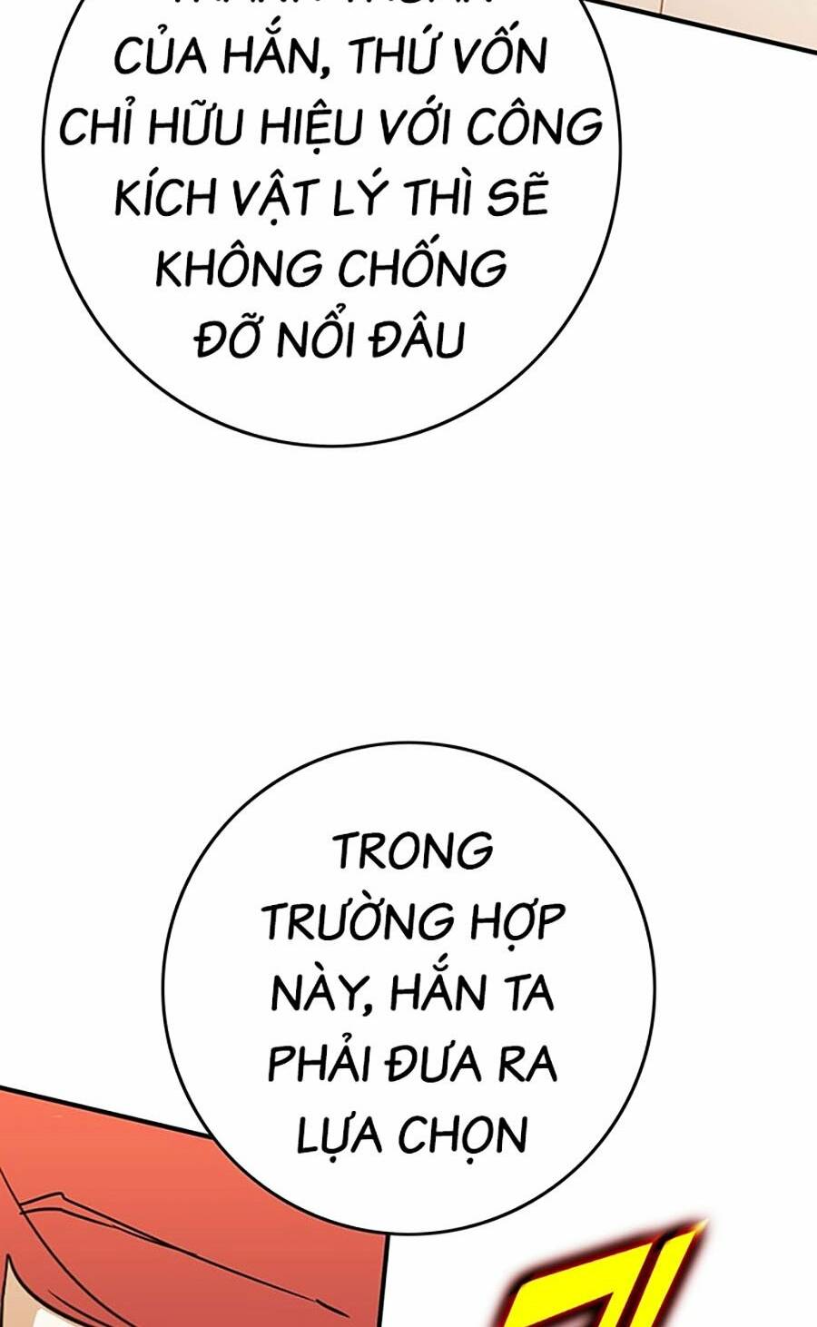 Hard Core Leveling Warrior Ss3 - Chương 9