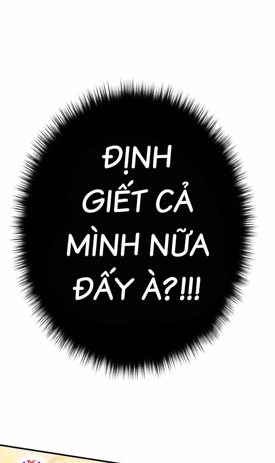 Hard Core Leveling Warrior Ss3 - Chương 9