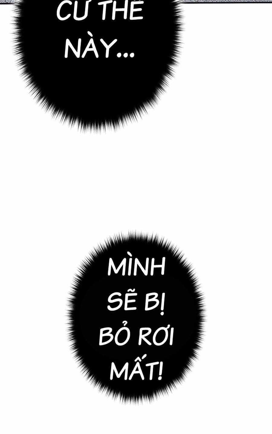 Hard Core Leveling Warrior Ss3 - Chương 9