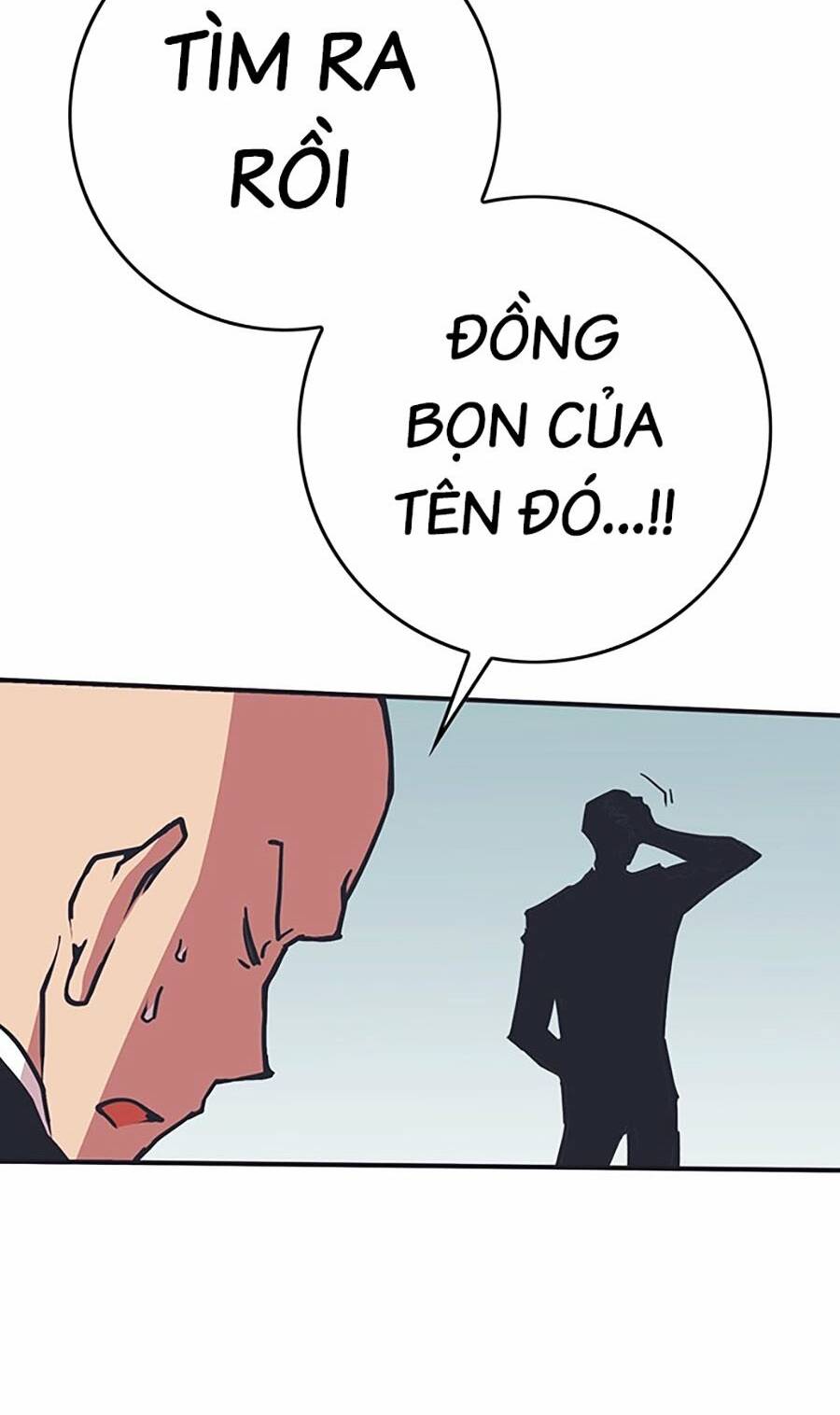 Hard Core Leveling Warrior Ss3 - Chương 9